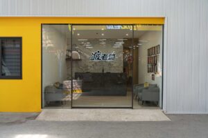 01.自動門安裝、平移自動門-1-scaled