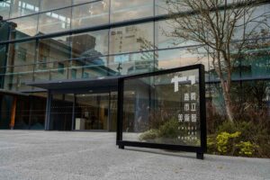 美術館大門自動門安裝
