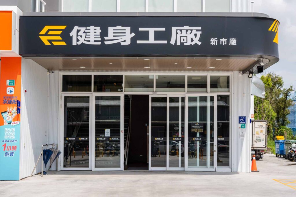 雙重疊自動門