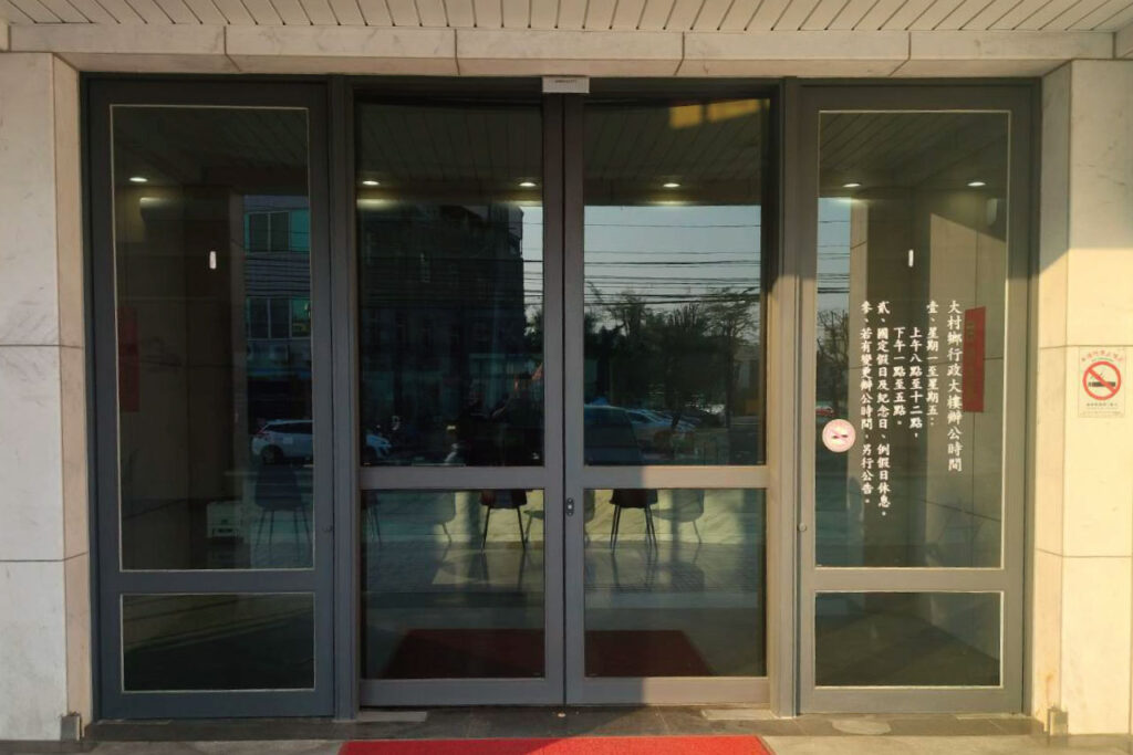 推拉門改裝自動門設計