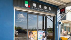 店面自動門門面設計案例