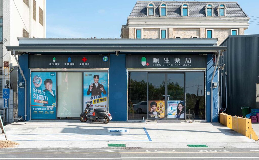 順生藥局店面自動門完工圖
