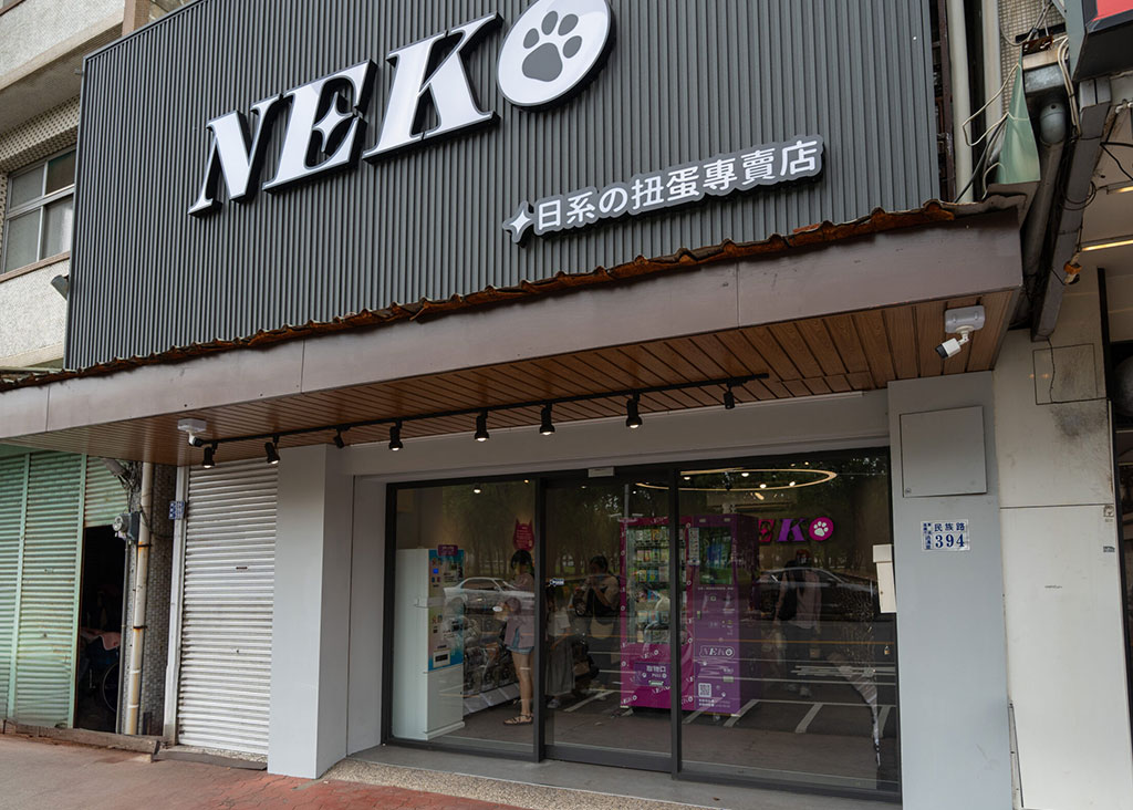 店面平移自動門案例